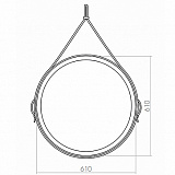 Зеркало AZARIO Капитан D610 бесконтактный сенсор, белая кожа (LED-00002475)