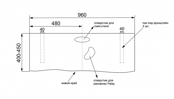 Столешница на тумбу Velvex Felay 100 см stFEL.100.1-71