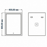 Зеркало AZARIO Grand 600х800 с сенсорны выключателем и подогревом (ФР-00002129)