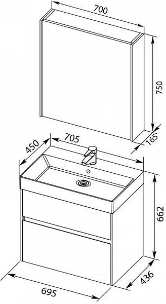 Мебель для ванной Aquanet Бруклин 70 белый 00207804
