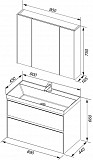 Мебель для ванной Aquanet Гласс 90 белый 00240467