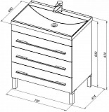 Тумба под раковину Aquanet Верона 75 белый (напольная 3 ящика) 00178254