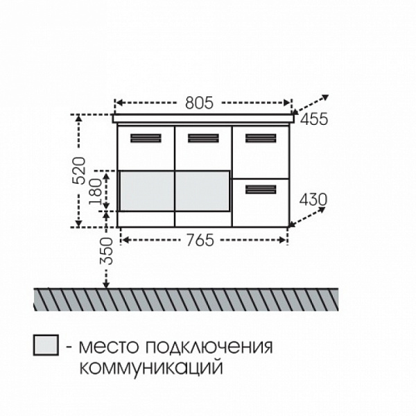 Тумба под раковину Меркурий 80 (под раковину Фостер 80) Санта 209004