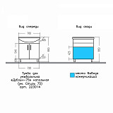Тумба для умывальника напольная "Дублин 75" (ум. Стиль 75) СанТа