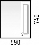 Зеркало-шкаф Corozo Элегия Ретро 60 Z1 белый SD-00000006