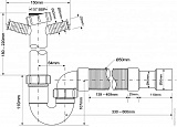 Сифон  McAlpine MRSK10-NW
