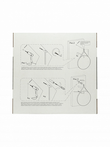 Зеркало Континент "Millenium Brown Led" D 500 на ремне из натуральной кожи коричневого цвета