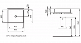 Раковина Ideal Standard Strada K077601 50 см
