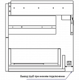 Тумба под раковину Акватон Америна 56 см 1A169201AM950