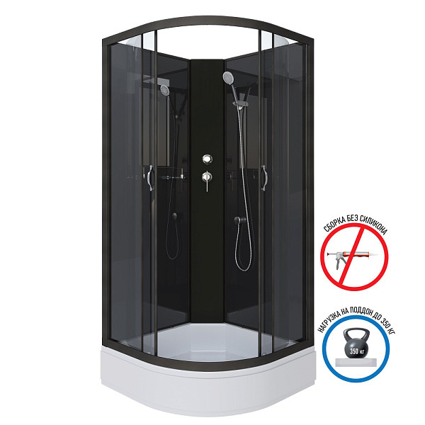 Душ.каб. NG-6501-14BK (900х900х2000) средний поддон(26см) стекло ТОНИРОВАННОЕ алюм черный 4 места