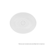 Белый глянцевый умывальник накладной, Cloud, IDDIS, CLOWS06i27