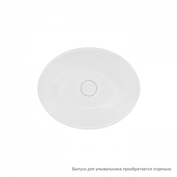 Белый глянцевый умывальник накладной, Cloud, IDDIS, CLOWS06i27