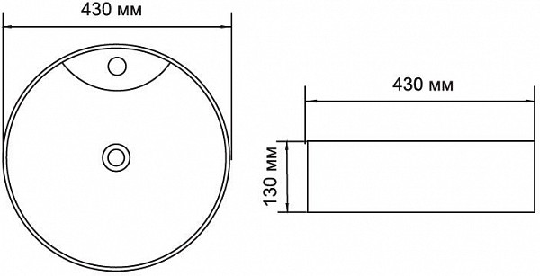Раковина Aquanet Moon-2-MB 43 черный матовый MOON-2-MB