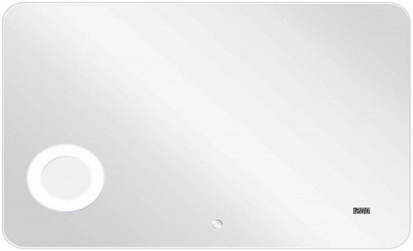 Зеркало Акватон Элио 120x70 1A194302EO010 с подсветкой