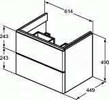 Тумба под раковину Ideal Standard Adapto T4295PB