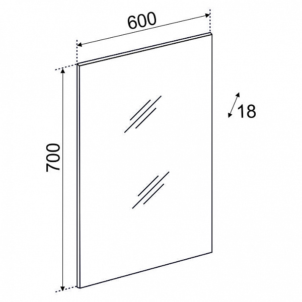 Зеркало Emmy Сатин 60х70