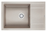 Мойка кухонная Granula прямоугольная кварц 7805, АНТИК