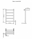 Полотенцесушитель электрический Aquanet Mauro 60х40 Тэн справа , с полкой 00282005