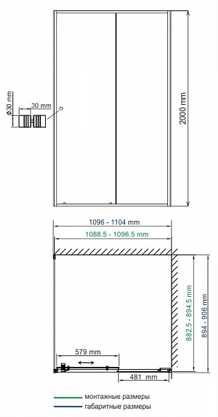 Душевой уголок Wasserkraft Dill 61S15