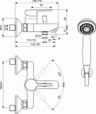 Смеситель для ванны Vidima Logik BA279AA