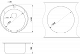 Мойка кухонная Granula круглая кварц 4802, КЛАССИК