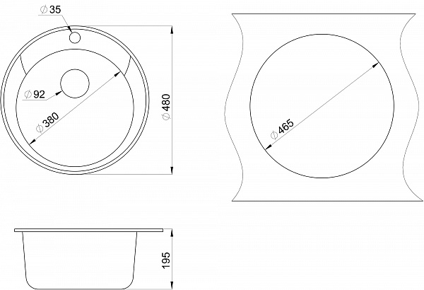 Мойка кухонная Granula круглая кварц 4802, КЛАССИК
