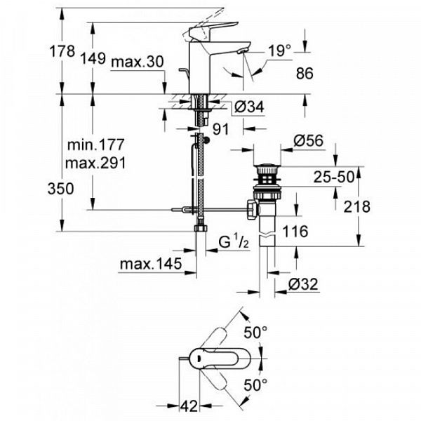 Набор для ванны 4 в 1 Grohe BauEdge 118389