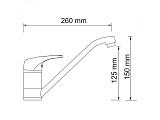 Смеситель для кухни Wasserkraft Oder 6307