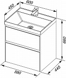 Тумба под раковину Aquanet Гласс 60 белый 00196961