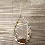 Зеркало AZARIO Капитан D510 бесконтактный сенсор, белая кожа (LED-00002366)