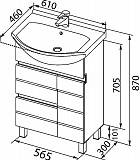 Раковина для тумбы Shenxin 60 0060