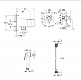 Гигиенический душ Grohe BauEdge 124898 комплект