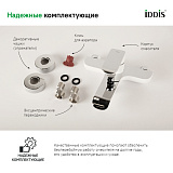 Смеситель для ванны, белый/хром, Calipso, IDDIS, CALSB00i02WA