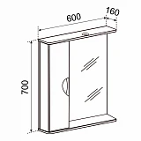 Зеркало со шкафчиком Emmy Милли (Левое) 60х70