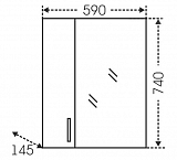 Зеркальный шкаф Дублин 60 левый Санта 123001