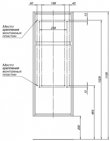 Пенал малый Aquanet Милан 35 черный глянец 00306376