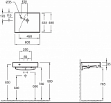 Подвесная раковина-столешница Jacob Delafon Rythmik 60х46 см EXQ112-00