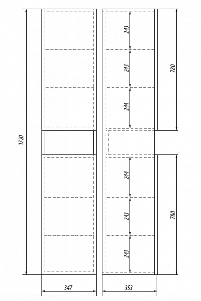 Пенал Dreja Perfecto, белый глянец, 35 см