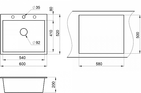 Мойка кухонная Granula квадратная кварц 6001, БАЗАЛЬТ