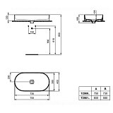 Раковина-чаша Ideal Standard Strada II 60 см T298101