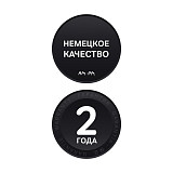 F0750A422 Inspire V2.0, душевая система, набор: см-ль д/душа с термостатом, верхний душ d 250 мм, ру