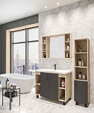 Тумба под раковину напольная Grossman Флай 100 см 101002