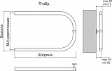 Полотенцесушитель водяной Terminus  П-образный 500х500