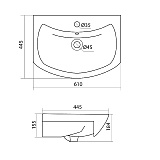 Полукруглая раковина Santek Балтика 60 1WH110246