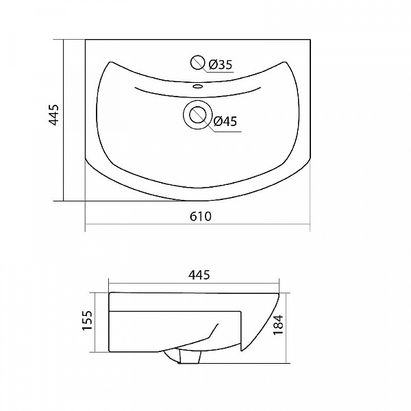 Полукруглая раковина Santek Балтика 60 1WH110246