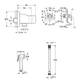 Гигиенический комплект Grohe BauEdge 124897