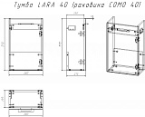 Тумба под раковину Cersanit Lara 40 см  SP-SZ-LARA-CO40/Wh