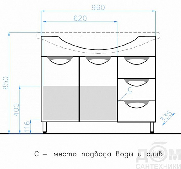 Тумба Style line Жасмин 100 под раковину Эльбрус 100