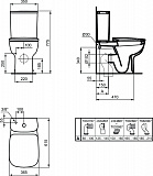 Бачок для унитаза Ideal Standard Esedra T282801