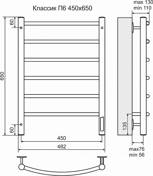 Полотенцесушитель электрический Terminus Классик П6 450х650